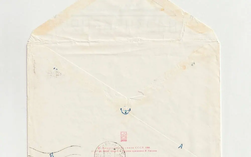 Photograph accompanying the note on demand notices